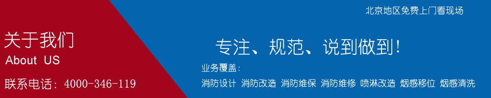 服務優