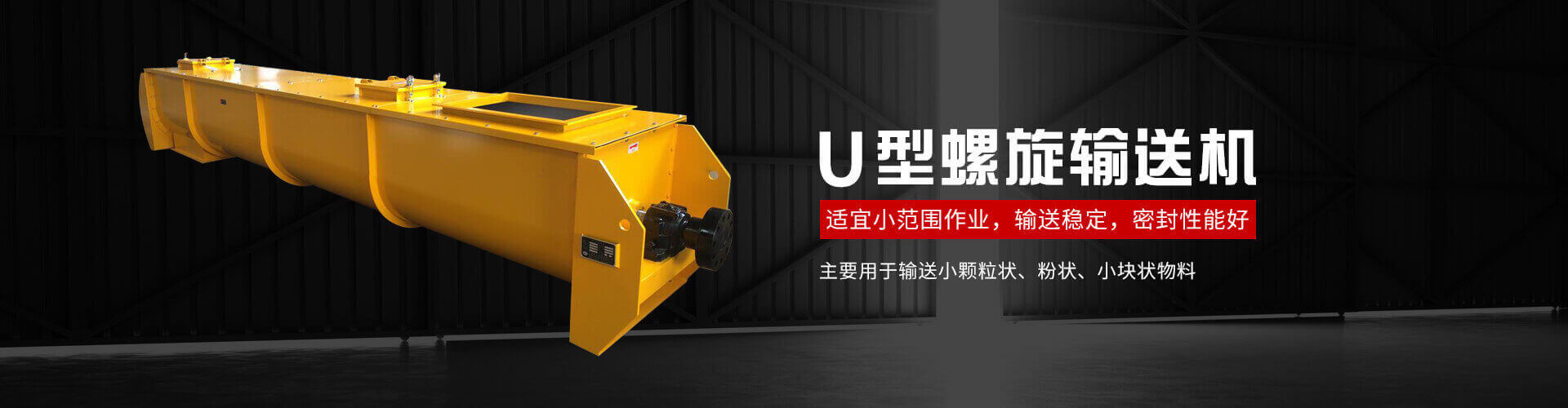 重慶電子圍欄公司