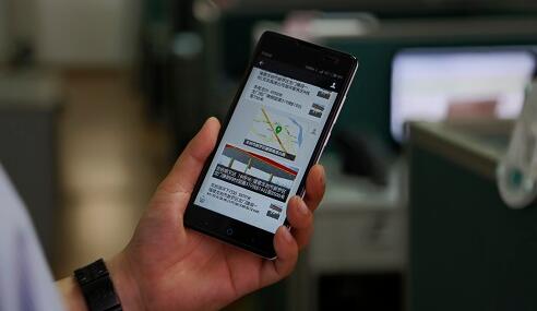 手機(jī)視頻監(jiān)控.jpg 手機(jī)視頻監(jiān)控.jpg